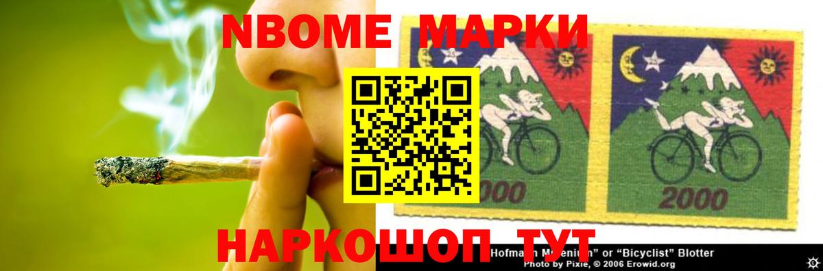 LSD-25 экстази  ЛСД экстази ecstasy  Саки  Вход с VPN  ЛСД экстази кислота 
